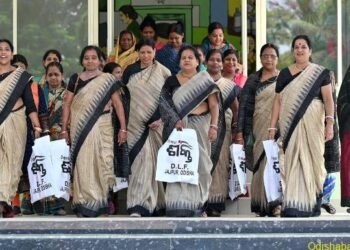 ବଦଳିବ ମିଶନ ଶକ୍ତିର ଢାଞ୍ଚା