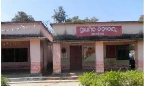 ପୁଣି ଖୋଲିବ ବନ୍ଦ ହୋଇଥିବା ସ୍କୁଲ୍‌