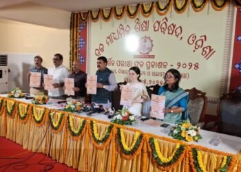 ଯୁକ୍ତ ଦୁଇ ପରୀକ୍ଷାଫଳ ପ୍ରକାଶିତ, ଉତ୍ତୀର୍ଣ୍ଣ ହାର ୮୨.୭୭%