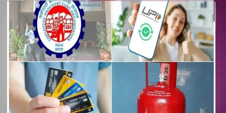 ଜୁନ୍‌ ପହିଲାରୁ.. ଆଧାର, ୟୁପିଆଇ, ପିଏଫ ଠାରୁ ଆରମ୍ଭ କରି ଏଲ୍‌ପିଜି; ଏସବୁରେ ହୋଇପାରେ ବଡ ପରିବର୍ତ୍ତନ