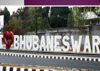 ବଦଳିବ ଭୁବନେଶ୍ୱରର ମାଷ୍ଟରକ୍ୟାଣ୍ଟିନ୍‌ ନାଁ