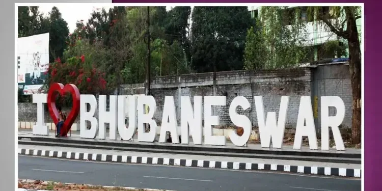 ବଦଳିବ ଭୁବନେଶ୍ୱରର ମାଷ୍ଟରକ୍ୟାଣ୍ଟିନ୍‌ ନାଁ