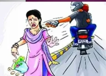 ମହିଳାଙ୍କ ବେକରୁ ଚେନ୍‌ ନେଇ ଦୁର୍ବୃତ୍ତ ଫେରାର୍‌