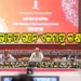 ଆମର ଏକମାତ୍ର ଲକ୍ଷ୍ୟ ୨୦୪୭ ସୁଦ୍ଧା ବିକଶିତ ଭାରତ ଗଠନ-ପ୍ରଧାନମନ୍ତ୍ରୀ ମୋଦୀ