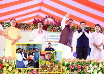 କଳିଙ୍ଗ ନଗରରେ ମୁଖ୍ୟମନ୍ତ୍ରୀ ମୋହନ ଚରଣ ମାଝି ; ଏକାଧିକ ଶିଳ୍ପ ପ୍ରକଳ୍ପର ଶୁଭାରମ୍ଭ ଓ ଭିତ୍ତି ପ୍ରସ୍ତର ସ୍ଥାପନ