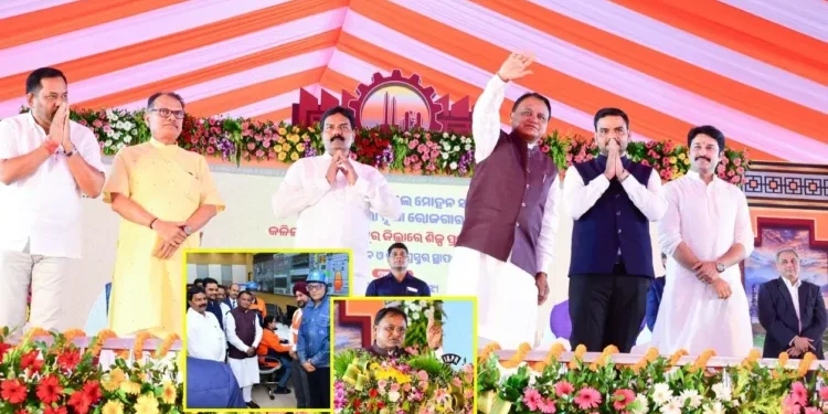 କଳିଙ୍ଗ ନଗରରେ ମୁଖ୍ୟମନ୍ତ୍ରୀ ମୋହନ ଚରଣ ମାଝି ; ଏକାଧିକ ଶିଳ୍ପ ପ୍ରକଳ୍ପର ଶୁଭାରମ୍ଭ ଓ ଭିତ୍ତି ପ୍ରସ୍ତର ସ୍ଥାପନ