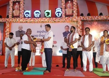 ଗଜପତି ଷ୍ଟାଡିୟମରେ ଆନ୍ତର୍ଜାତୀୟ ଯୋଗ ଦିବସ ପାଳିତ