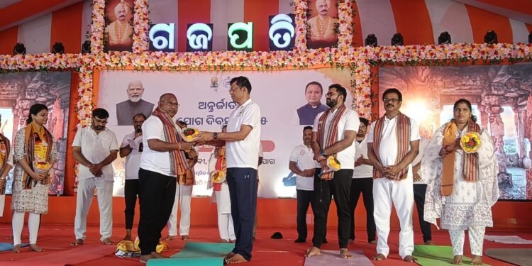 ଗଜପତି ଷ୍ଟାଡିୟମରେ ଆନ୍ତର୍ଜାତୀୟ ଯୋଗ ଦିବସ ପାଳିତ