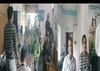 ଷ୍ଟେଟ ବ୍ୟାଙ୍କ ପକ୍ଷରୁ କୃଷି ଋଣ ସଚେତନତା ଶିବିର