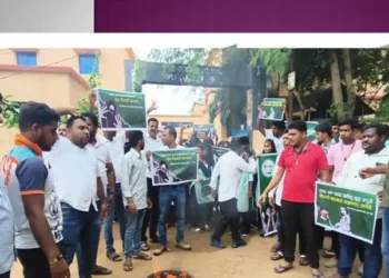 ଯୁବ ଛାତ୍ର ବିଜେଡିର ବିକ୍ଷୋଭ