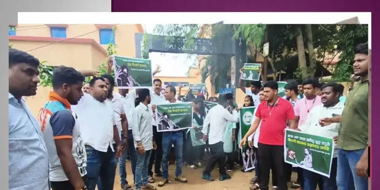 ଯୁବ ଛାତ୍ର ବିଜେଡିର ବିକ୍ଷୋଭ