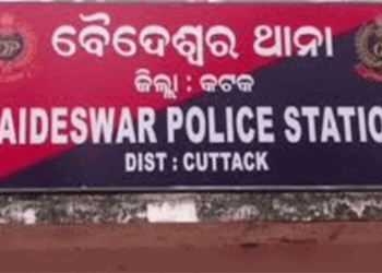 ବୈଦେଶ୍ୱର ଥାନା ଅଞ୍ଚଳରେ ପୁଣି ସିରିଜ୍ ଚୋରି