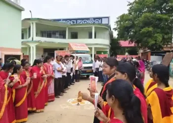 ଅତାବିରାରେ ବିକାଶ ବାହନ ଯାତ୍ରାର ଶୁଭାରମ୍ଭ