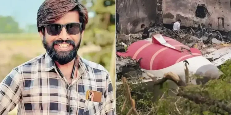 ବିମାନ ଦୁର୍ଘଟଣା ପରଠୁ ନିଖୋଜ ଅଛନ୍ତି ସଙ୍ଗୀତ ନିର୍ଦେଶକ ମହେଶ ଜିରାଓ୍ବାଲା