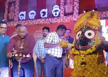 ଜିଲ୍ଲାସ୍ତରୀୟ ବିକାଶ ମେଳା ଉଦଯାପିତ