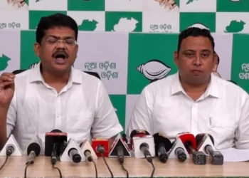 ୨୫ରେ ବିଜେଡି ଯୁବ ଛାତ୍ର ସଂଗଠନର ଆନ୍ଦୋଳନ