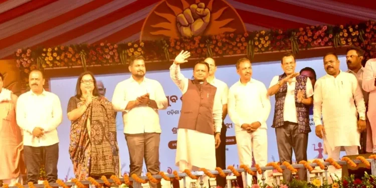 ଓଡ଼ିଶାରେ ଯୁବ ସମାଜ ପାଇଁ ଏକ ସୁବର୍ଣ୍ଣ ଯୁଗ ଆସୁଛି: ମୁଖ୍ୟମନ୍ତ୍ରୀ ମୋହନ ଚରଣ ମାଝୀ