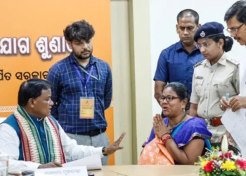 ୩୦ରେ ଲୋକଙ୍କ ଅଭିଯୋଗ ଶୁଣିବେ ମୁଖ୍ୟମନ୍ତ୍ରୀ ମୋହନ ଚରଣ ମାଝୀ