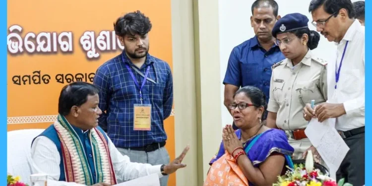 ୩୦ରେ ଲୋକଙ୍କ ଅଭିଯୋଗ ଶୁଣିବେ ମୁଖ୍ୟମନ୍ତ୍ରୀ ମୋହନ ଚରଣ ମାଝୀ