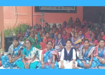 ପିପିଲି ତହସିଲ ସମ୍ମୁଖରେ ଦଳିତ ମହାସଂଘର ଧାରଣା