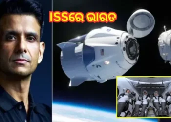 ଅନ୍ତର୍ଜାତୀୟ ସ୍ପେସ୍‌ ଷ୍ଟେସନରେ ପହଞ୍ଚିଲେ ଶୁଭାଂଶୁ, ସମୟ ପୂର୍ବରୁ ହେଲା ଡକିଂ