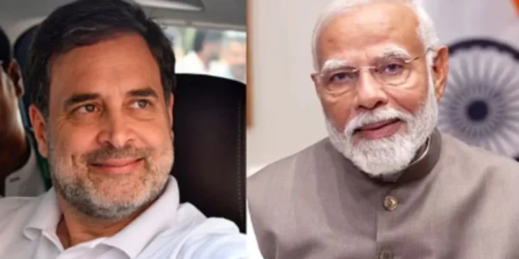 ରାହୁଲଙ୍କୁ ଜନ୍ମଦିନର ଶୁଭେଚ୍ଛା ଜଣାଇଲେ ପ୍ରଧାନମନ୍ତ୍ରୀ ମୋଦୀ