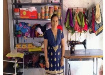 ବିକାଶ ପଥେ ସମନ୍ବିତ ଆଦିବାସୀ ଉନ୍ନୟନ ସଂସ୍ଥା, ପାରଳାଖେମୁଣ୍ଡି