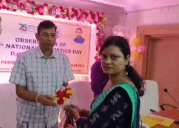 ଜିଲ୍ଲାସ୍ତରୀୟ ୧୯ତମ ଜାତୀୟ ପରିସଂଖ୍ୟାନ ଦିବସ ପାଳିତ