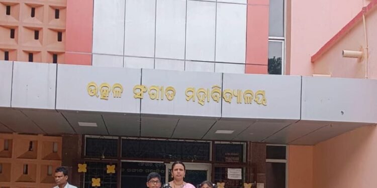 ଓଡ଼ିଶା ସାହିତ୍ୟ ଏକାଡେମୀ ସ୍ଵନକ୍ଷେତ୍ର  ଦିବସ ଉପଲକ୍ଷେ ରାଜ୍ୟ ସ୍ତରୀୟ  ପ୍ରତିଯୋଗିତାରେ ଦ୍ୱିତୀୟ ସ୍ଥାନ ଅଧିକାର କଲେ ଯସ୍ମୀନ