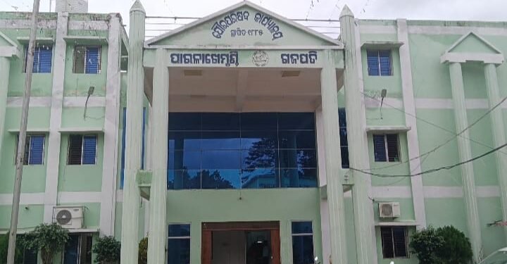 ସମସ୍ୟା ଘରରେ  ପାରଳା ପୌରପରିଷଦ