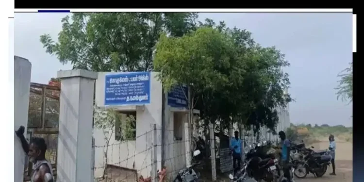 ବାଣ ତିଆରି କାରଖାନାରେ ବିସ୍ଫୋରଣ; ୫ ମୃତ