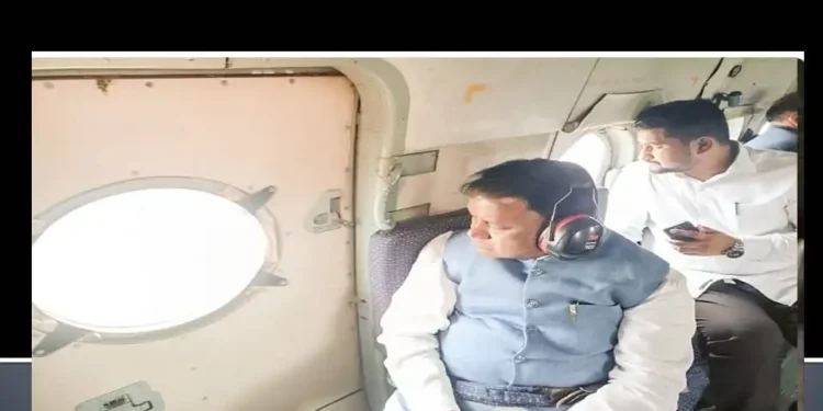 ଆକାଶ ମାର୍ଗରୁ ବନ୍ୟା ସ୍ଥିତିର ସମୀକ୍ଷା କଲେ ମୁଖ୍ୟମନ୍ତ୍ରୀ ମୋହନ ଚରଣ ମାଝୀ