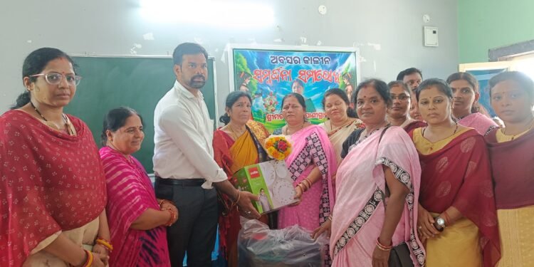 ଚପଳା ପାଣିଗ୍ରାହୀଙ୍କ ଅବସର କାଳୀନ ବିଦାୟ ସମ୍ବର୍ଦ୍ଧନା ଉତ୍ସବ ପାଳିତ