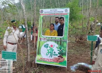 ୭୬ତମ ବନ ମହୋତ୍ସବ ପାଳିତ