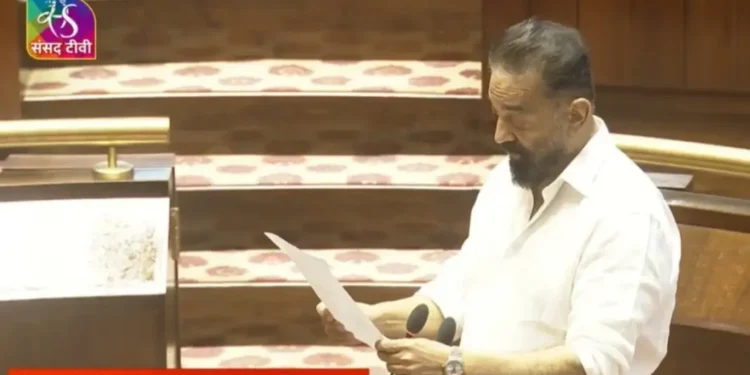 ଶପଥ ନେଲେ ଅଭିନେତା କମଲ ହାସନ