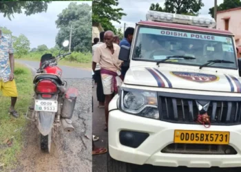 ପୁରୁଣା ବାଇକ ସହ ସାଙ୍ଗକୁ ବନ୍ଧା ପକାଇ ନୂଆ ଗାଡ଼ି ନେଇ ଯୁବକ ଫେରାର