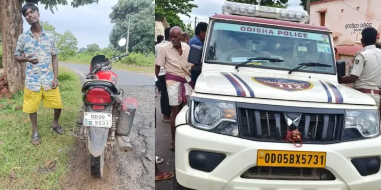 ପୁରୁଣା ବାଇକ ସହ ସାଙ୍ଗକୁ ବନ୍ଧା ପକାଇ ନୂଆ ଗାଡ଼ି ନେଇ ଯୁବକ ଫେରାର