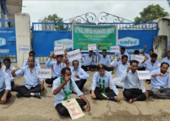 ଓମଫେଡ୍‌ ଠିକା କର୍ମଚାରୀଙ୍କ ଆନ୍ଦୋଳନ
