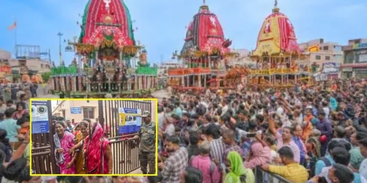 ପୁରୀ ଦଳାଚକଟା ଘଟଣା: ତଦନ୍ତ ପାଇଁ ସ୍ବତନ୍ତ୍ର କମିଟି ଗଠିତ