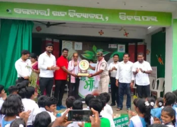 ବନ ମହୋତ୍ସବ ପାଳିତ