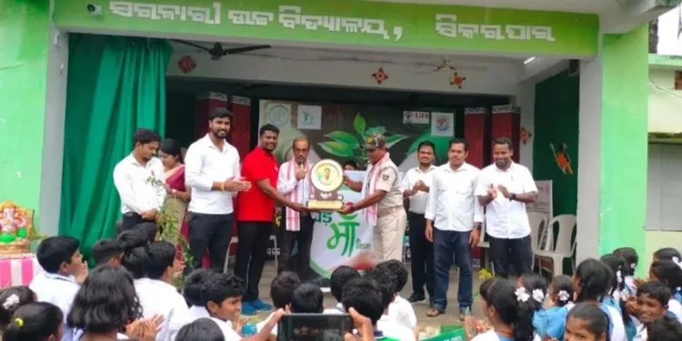 ବନ ମହୋତ୍ସବ ପାଳିତ