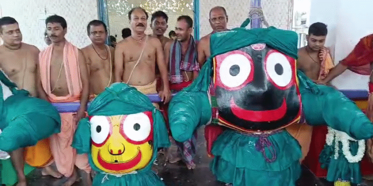 ପାରଳାଖେମୁଣ୍ଡିରେ ପବିତ୍ର ବାହୁଡା ଯାତ୍ରା ମହାସମାରୋହରେ ପାଳିତ