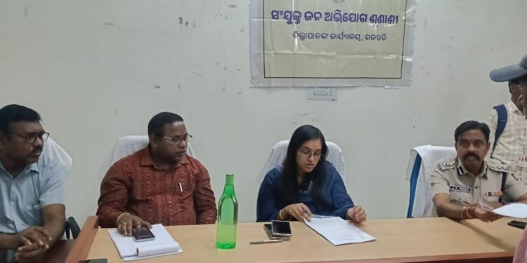 ଜିଲ୍ଲାପାଳଙ୍କ  ମିଳିତ  ଜନ ଅଭିଯୋଗ ଶୁଣାଣୀ ଅନୁଷ୍ଠିତ