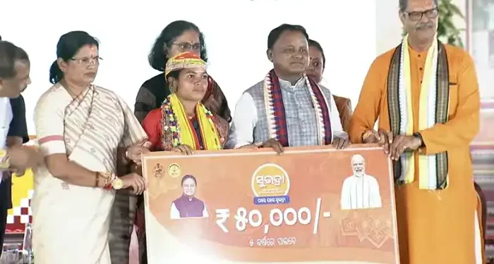 ହିତାଧିକାରୀଙ୍କ ଖାତାକୁ ଆସିଲା ସୁଭଦ୍ରା ଟଙ୍କା