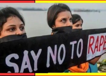 ଦିବ୍ୟାଙ୍ଗ ଯୁବତୀଙ୍କୁ ଦୁଷ୍କର୍ମ ଅଭିଯୋଗ