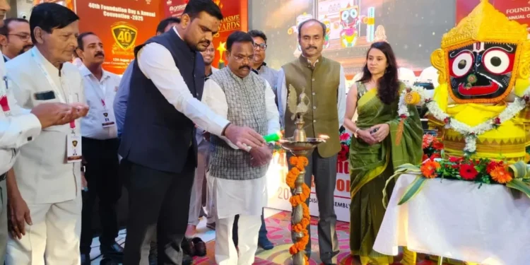 ଓସ୍‌ମେର ୪୦ତମ ପ୍ରତିଷ୍ଠା ଦିବସ ପାଳିତ