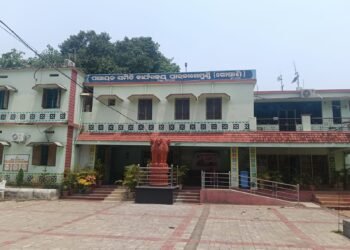 ସମସ୍ୟା ଘେରରେ ଗୋଶାଣୀ ପଞ୍ଚାୟତ ସମିତି କାର୍ଯ୍ୟାଳୟ