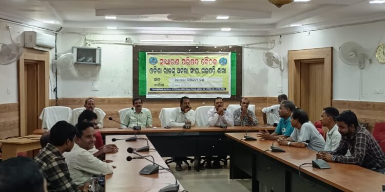 ୧୧ ଅଗଷ୍ଟ ୨୦୨୫ ତାରିଖ ଠାରୁ ଅନିର୍ଦ୍ଧିଷ୍ଟ କାଳ ଯାଏଁ ସମୂହ ଛୁଟିରେ ଯିବେ ରାଜସ୍ବ ଅମଲା କର୍ମଚାରୀ