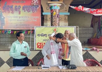 ବରିଷ୍ଟ ନାଗରିକ ମଞ୍ଚ ତରଫରୁ ସାଧାରଣ ବୈଠକରେ ମୁଖ୍ୟ ଅତିଥି ଭାବେ ଯୋଗଦେଲେ ବିଧାୟକ