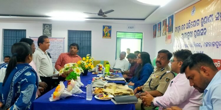 ଜିଲ୍ଲାପାଳଙ୍କ  ମିଳିତ  ଜନ ଅଭିଯୋଗ ଶୁଣାଣୀ ଅନୁଷ୍ଠିତ